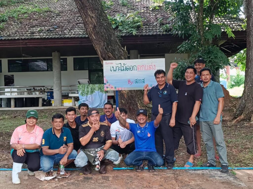 สถาบันทรัพยากรธรรมชาติและสิ่งแวดล้อม จัดกิจกรรม “ตักดินใส่ถุง เตรียมปลูกต้นไม้ ปั้นสวนสวย” ส่งเสริมพื้นที่สีเขียวและสิ่งแวดล้อมที่ยั่งยืน - มทร.ศรีวิชัย (RMUTSV)